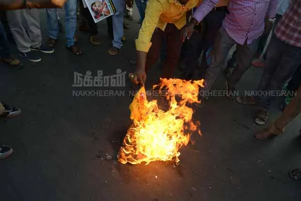 protest against ipl competition 